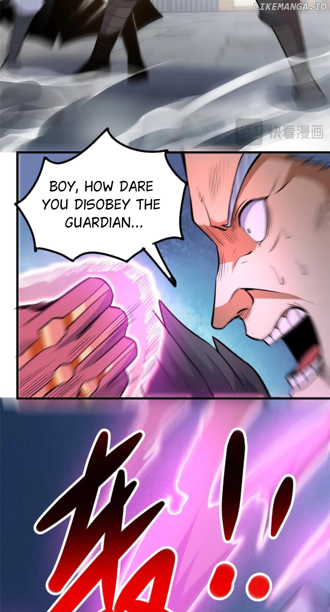 Divine Urban God Chapter 258 - page 8